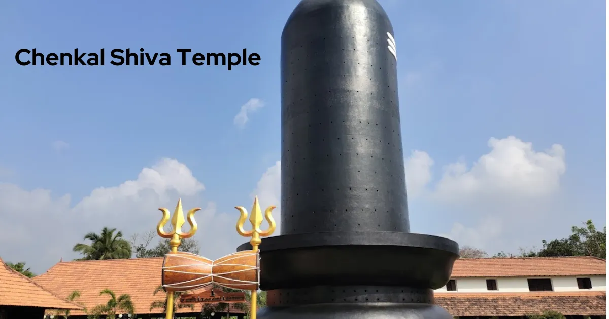 Chenkal Shiva Temple