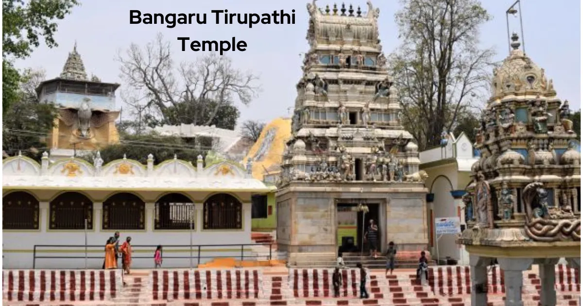 Bangaru Tirupathi Temple