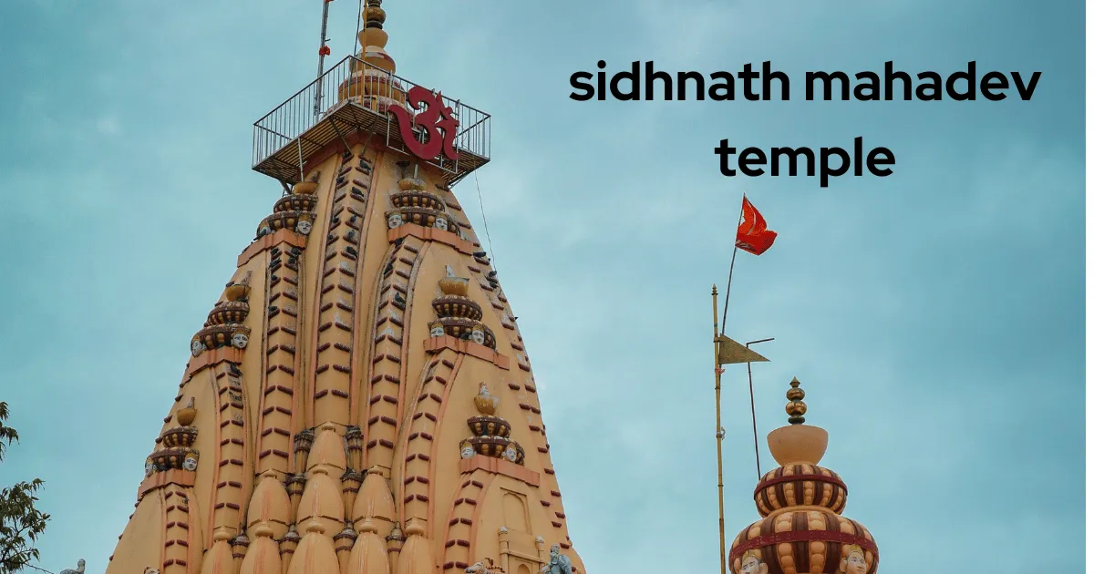 sidhnath mahadev temple